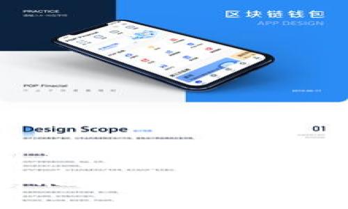 如何使用TP钱包发币：完整指南与实用技巧