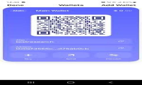 华为手机TP钱包使用指南：快速、安全、便捷的支付体验