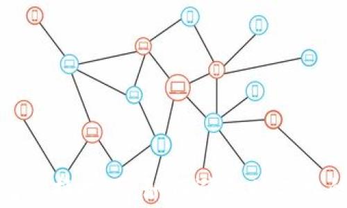 
TP钱包兑换技巧：如何避免旷工费的攻略