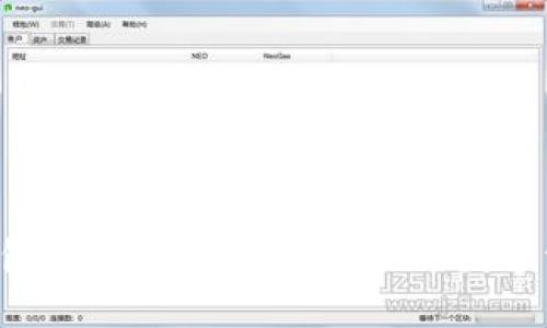 : IM钱包与TP钱包可靠性全面对比：你的数字资产选择哪一个？
